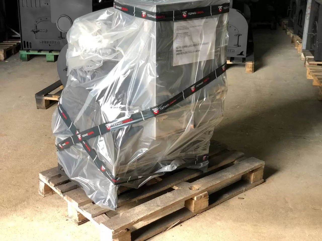 Доставка печей в Челябинске